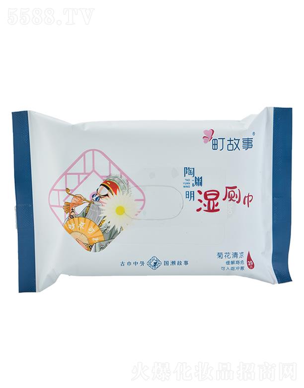 ��֮�(�B�T)����Ʒ���޹�˾���������y�b20��