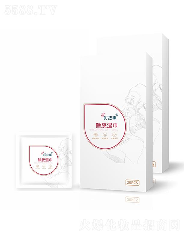 1Ƭ���z���