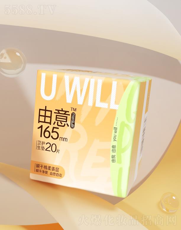 ����˲��ϵ���o�|165