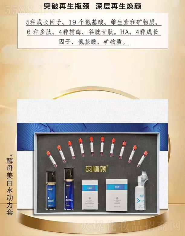 �ֲ�ĸˮ��(d��ng)����