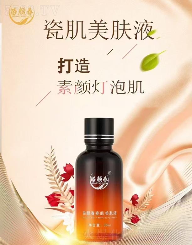 ����ɼ����wҺ