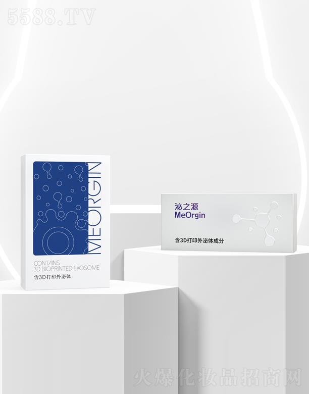 ��֮Դ��������Һ