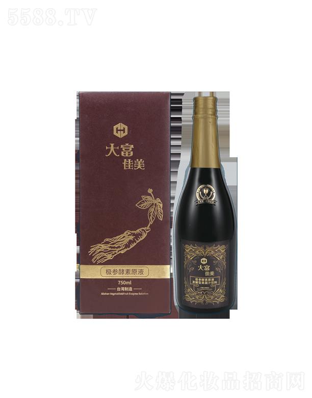 �󸻼����O������ԭҺ