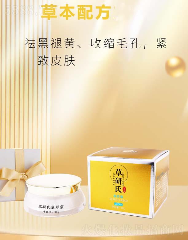 �������n�˪