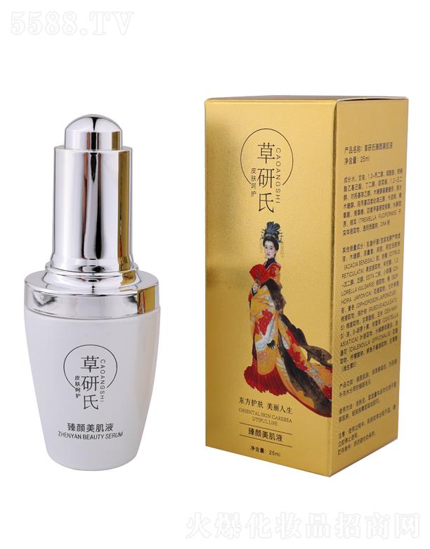 �������������Һ