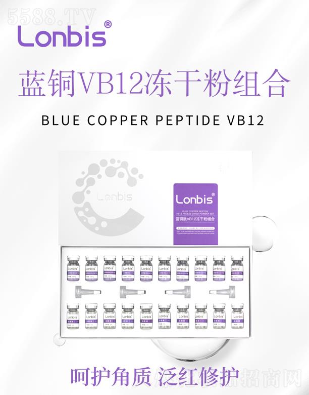 Lonbis�{�~VB12���ɷ۽M��