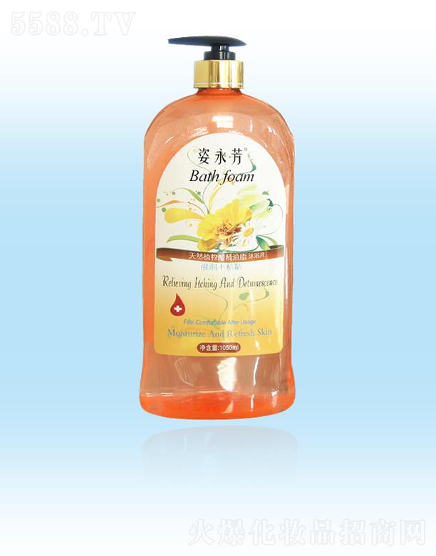 ��������ԡ¶��1050ml��