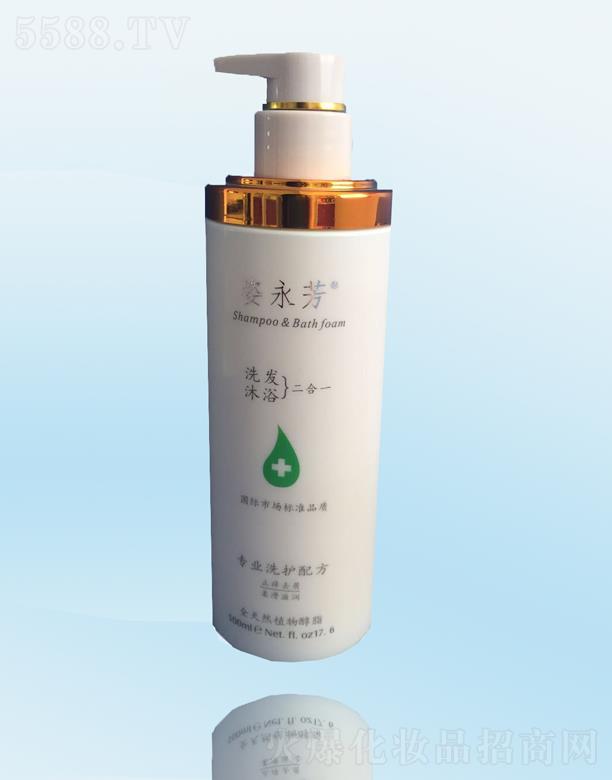 ������ ϴ�l(f��)��ԡ����һ�����I(y��)ϴ�o�䷽��