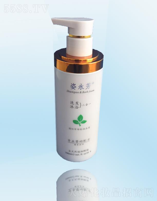 ������ϴ�l(f��)��ԡ����һ�����I(y��)�����䷽��