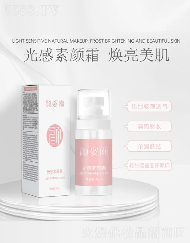 ����������˪