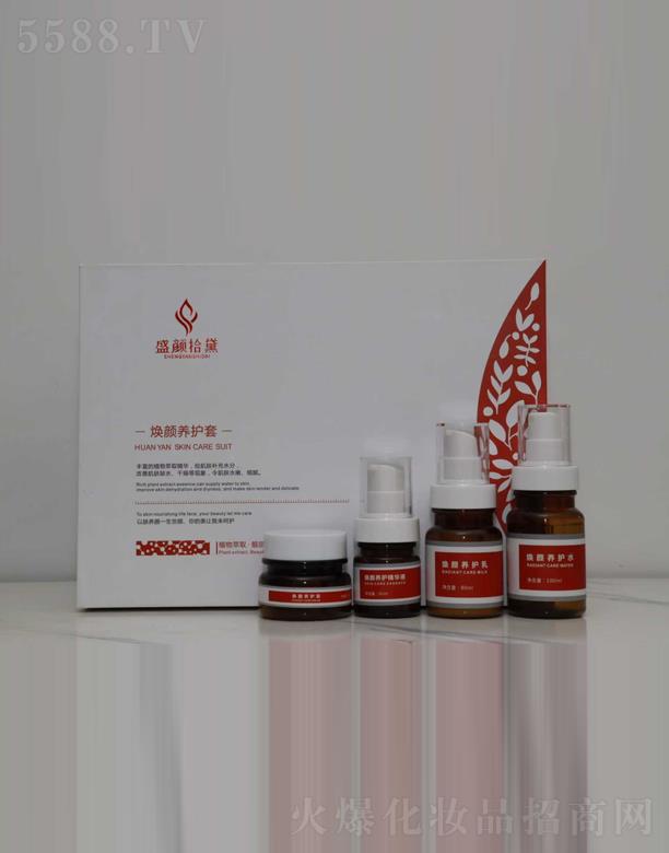 ���ʢ�ʰ���������޹�˾��ʢ�ʰ�쟨��B(y��ng)�o��