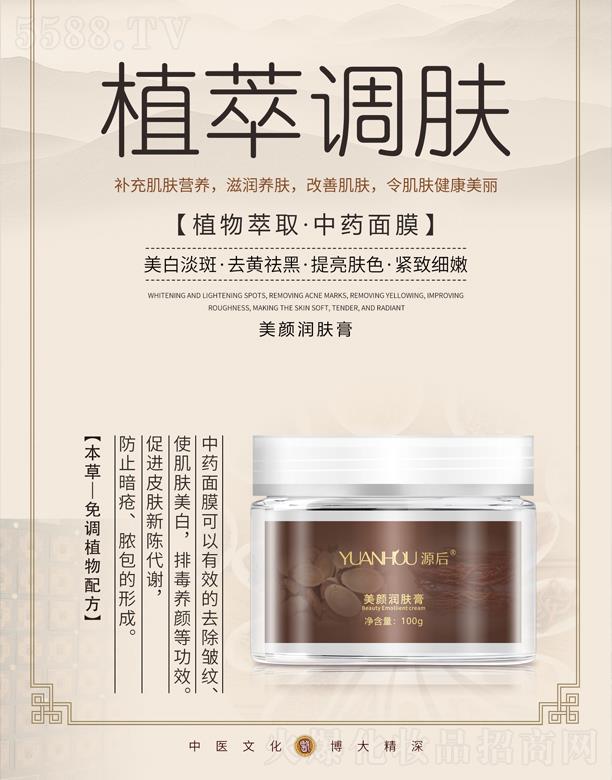 �V���а��ƅ^(q��)��Ļ��yƷ�S(ch��ng)�����(r��n)�w��