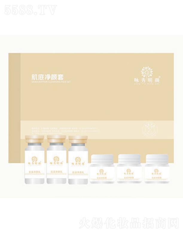 ���������^(q��)�������yƷ���У�ԁ������׃����