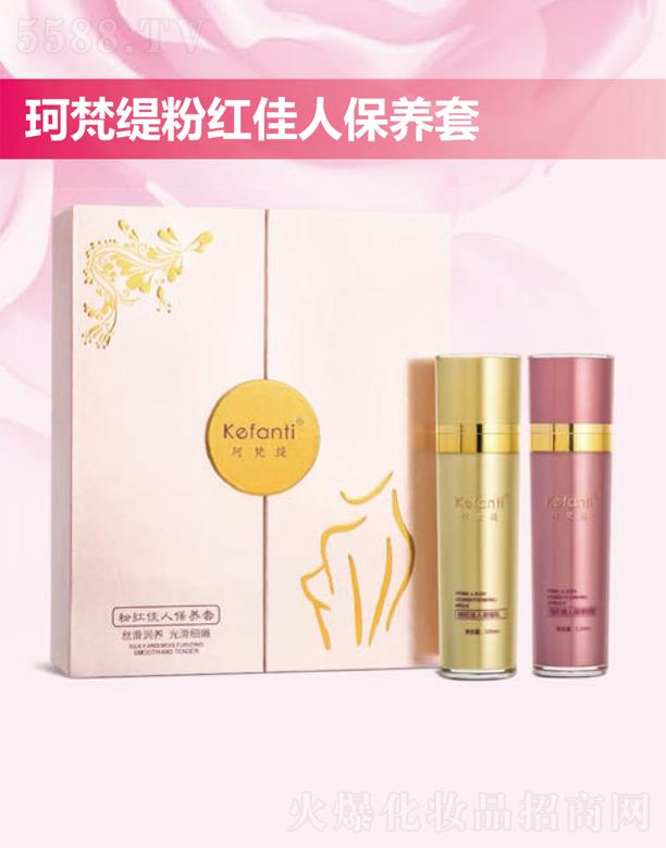 ����ʡ���v���Q(m��o)���޹�˾�����󾟷ۼt���˱��B(y��ng)��