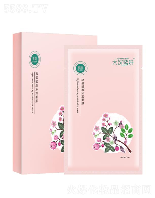 ��h�{���pӯ�x��ߝ���Ĥ