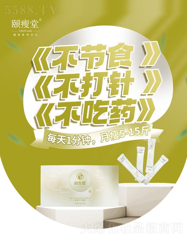 ʯ���f�U���ý�����ԃ���޹�˾���U����(��i)�ഺƽ��˪��