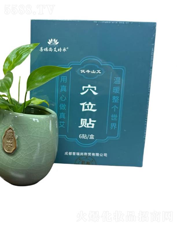 �ɶ����������Q(m��o)���޹�˾��Ѩλ�N