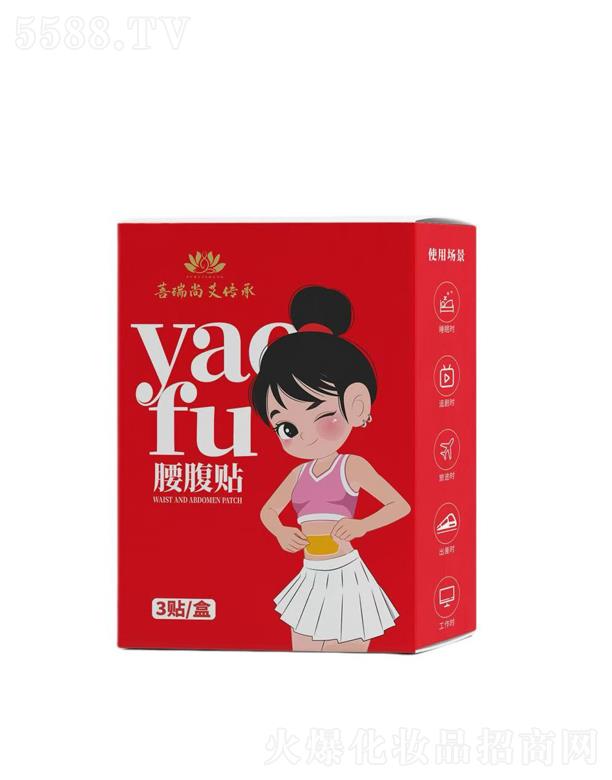 �ɶ����������Q(m��o)���޹�˾�������N