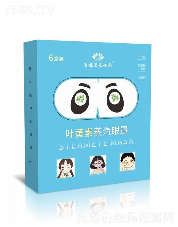 �ɶ����������Q(m��o)���޹�˾���~�S����������