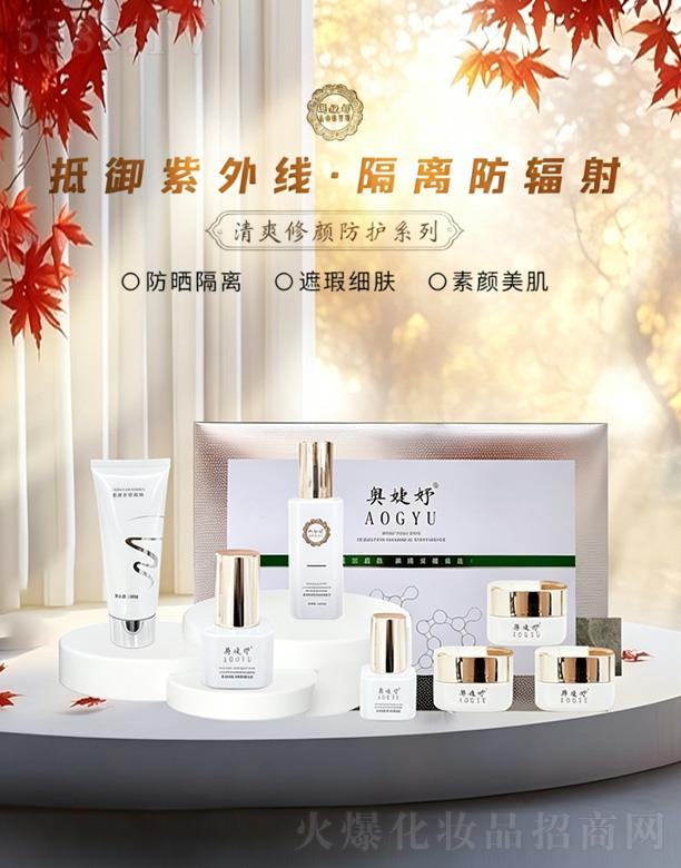 �ӱ���������Ƽ����޹�˾���W����ˬ����o(h��)ϵ��