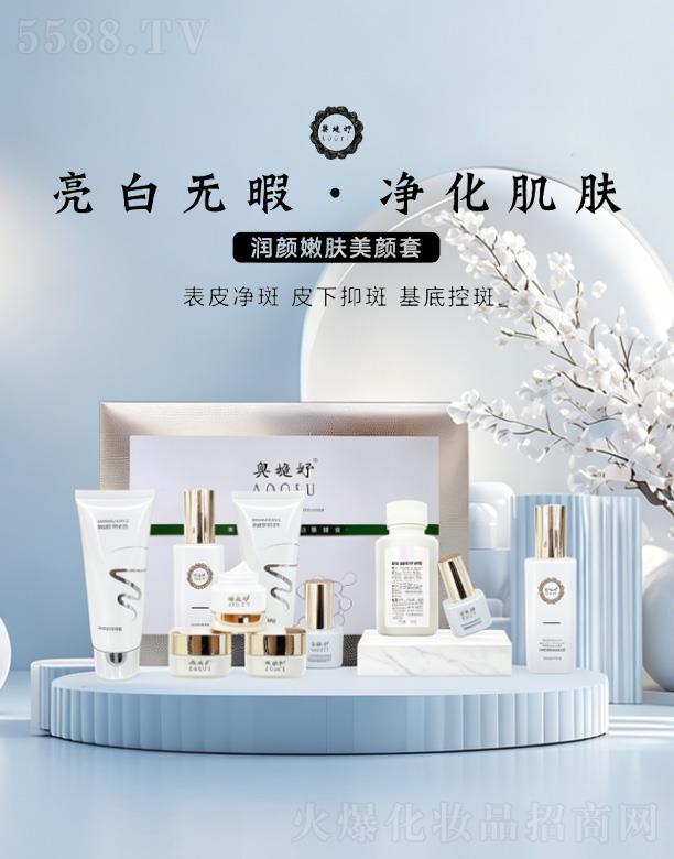 �ӱ���������Ƽ����޹�˾���W�楝�(r��n)����w�����