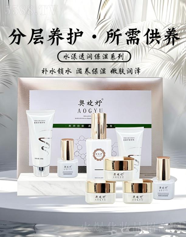 �ӱ���������Ƽ����޹�˾���W��ˮ��͸��(r��n)����ϵ��