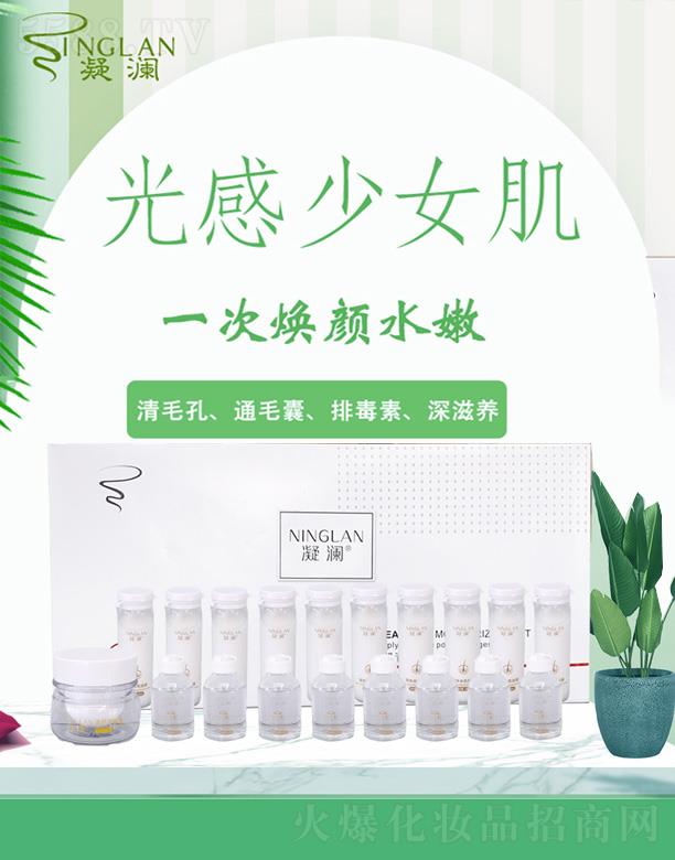 �ӱ���������Ƽ����޹�˾��������Ʒ�����Ů��