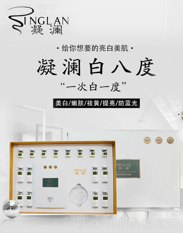 �ӱ���������Ƽ����޹�˾��������Ʒ�����װ˶�