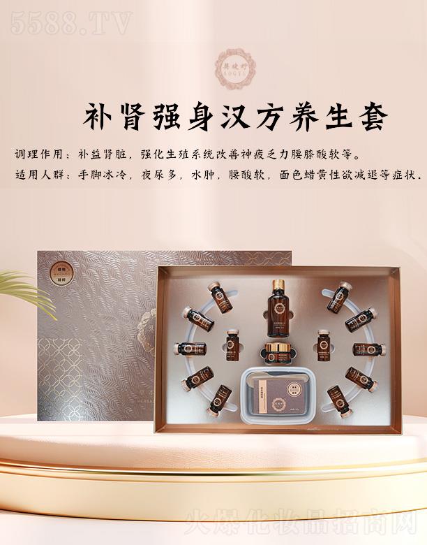 �ӱ���������Ƽ����޹�˾��������ɫ�B(y��ng)���a �I����h���B(y��ng)����