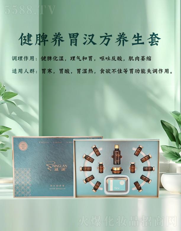 �ӱ���������Ƽ����޹�˾��������ɫ�B(y��ng)����Ƣ�B(y��ng)θ�h���B(y��ng)����