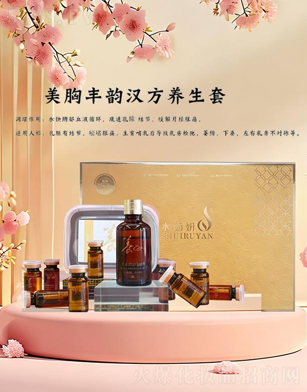 �ӱ���������Ƽ����޹�˾��������ɫ�B(y��ng)�������S퍝h���B(y��ng)����