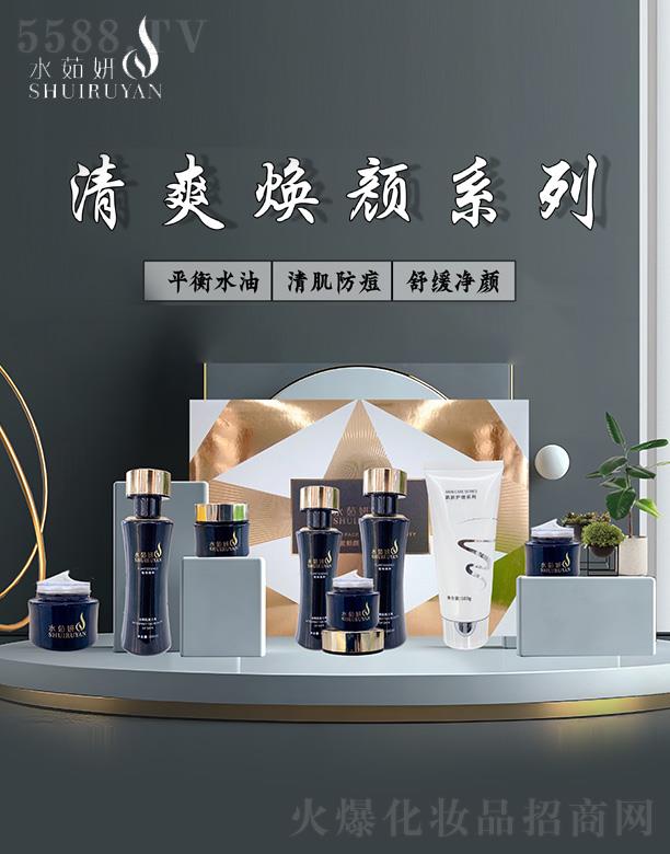 ˮ������ˬ���ϵ��