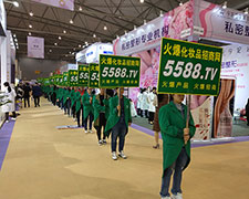 �𱬻��yƷ���̾W(w��ng)�Gɫ�����(du��)���2018�ɶ����I(y��)���[��(hu��)�������L(f��ng)����