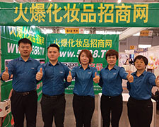 ���yƷ�ƏV�����P(y��ng)�ķ������೬Խ��׷���������𱬻��yƷ�W(w��ng)�c���A����s��