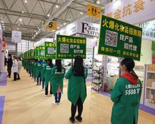 �𱬻��yƷ���̾W(w��ng)����2018�ɶ����I(y��)���[��(hu��)�F(tu��n)�Y(ji��)һ�����ل�(chu��ng)�ѿ�!