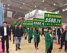 ���Ķ������P(y��ng)�ފ^��������������𱬻��yƷ���̾W(w��ng)� �