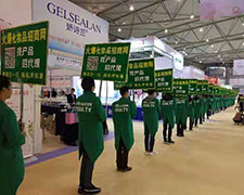 2018�ɶ����I(y��)���[���𱬻��yƷ���̾W(w��ng)�����ʬF(xi��n)��