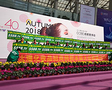 �𱬻��yƷ���̾W(w��ng)��10�³ɶ����I(y��)���[�����L(f��ng)��o��