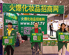 2018�ɶ����I(y��)���[��(hu��)���𱬻��yƷ���̾W(w��ng)��(qi��ng)��(sh��)��(l��i)�u