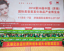 2018��(j��)�����I(y��)���[�����𱬻��yƷ���̾W(w��ng)����څ�ݣ����ӳ�����