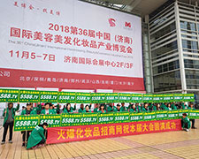 ��(x��)��(ji��)�Q���ɔ����𱬾W(w��ng)�����󾫑�(zh��n)2018��(j��)�����I(y��)���[����