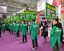 2018�������I(y��)���[�����𱬾W(w��ng)�F�����������