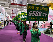 �𱬻��yƷ���̾W(w��ng)�F��R�ąf(xi��)���ل�(chu��ng)2018�������I(y��)���[���x����