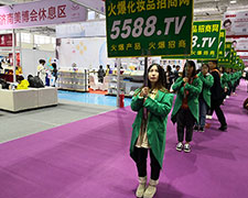 չ�F(xi��n)���������@Ʒ��5588.TV2018��(j��)�����I(y��)���[��(hu��)��ȫ���Ը���������