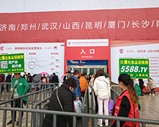 �𱬻��yƷ���̾W(w��ng)2018��(j��)�����I(y��)���[���ϴ�չ�L(f��ng)��