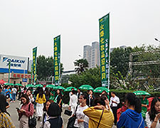 �������I(y��)���[���ϣ��𱬑�(zh��n)ʿ�T���n���L(f��ng)����