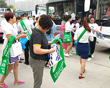 ��r(sh��)���������˺����𱬻��yƷ���̾W(w��ng)ȫ���Ը�9���������I(y��)���[��