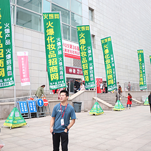 �𱬻��yƷ���̾W(w��ng)��Ӣ����ͦ�����w�S��