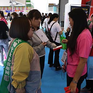 2019�ɶ����I(y��)���[�����𱬻��yƷ���̾W(w��ng)��(qi��ng)�݁��u