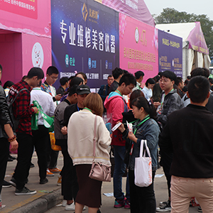 �𱬻��yƷ���̾W(w��ng)�_�����֮���������I(y��)���[��(hu��)����עĿ